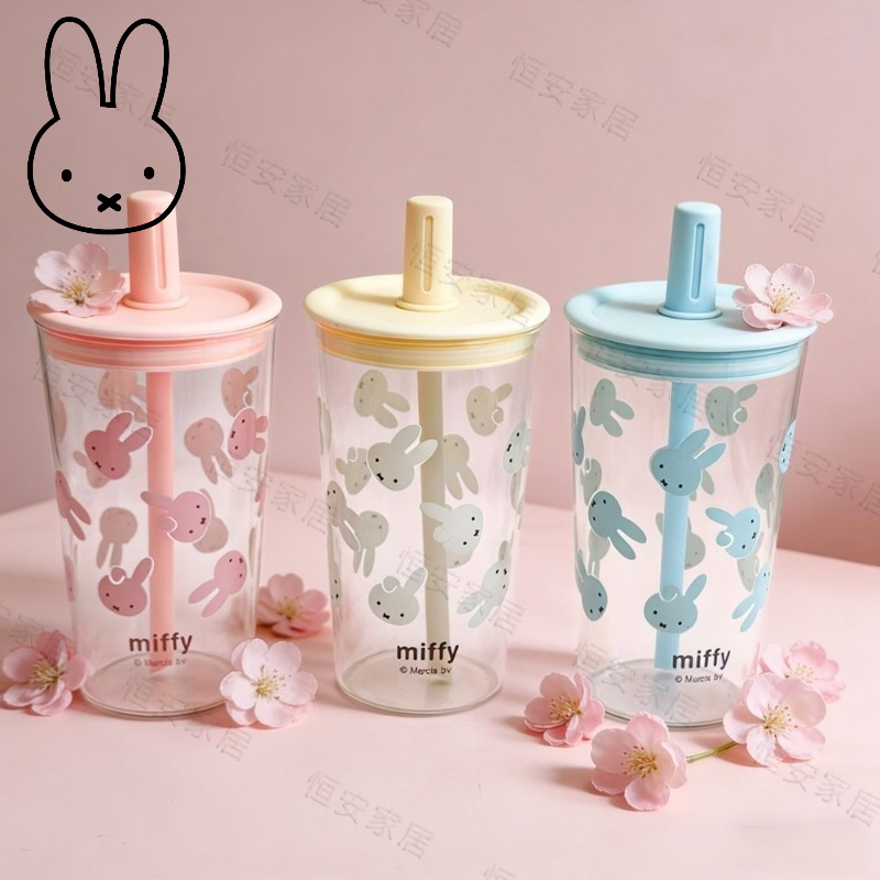 Espresso Shot Glass - Miffy Glass Cup with Straw Cute