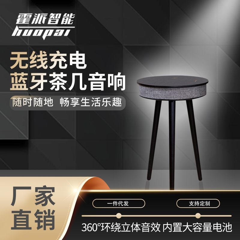European Style Smart Coffee Ta - Coffee Quality Control のレビューと価格