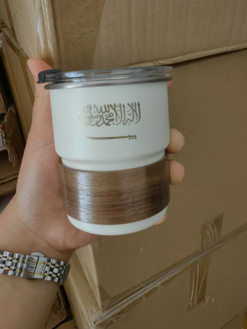 The Flag of Saudi Arabia Logo  - Coffee Equipment Camping のレビューと価格