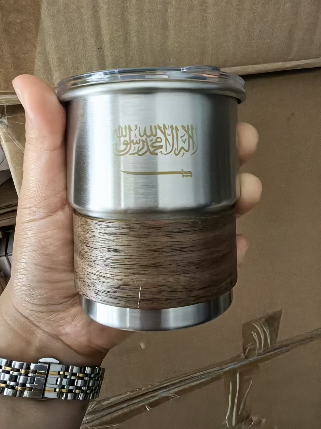 The Flag of Saudi Arabia Logo  - Coffee Equipment Camping のレビューと価格