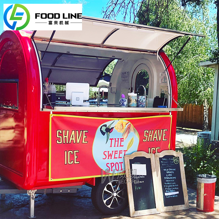 FULAI Custom Fashion Design Mo - Mobile Coffee Van Equipment のレビューと価格