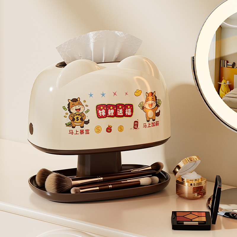 High-quality appearance tissue - Coffee Quality Control のレビューと価格