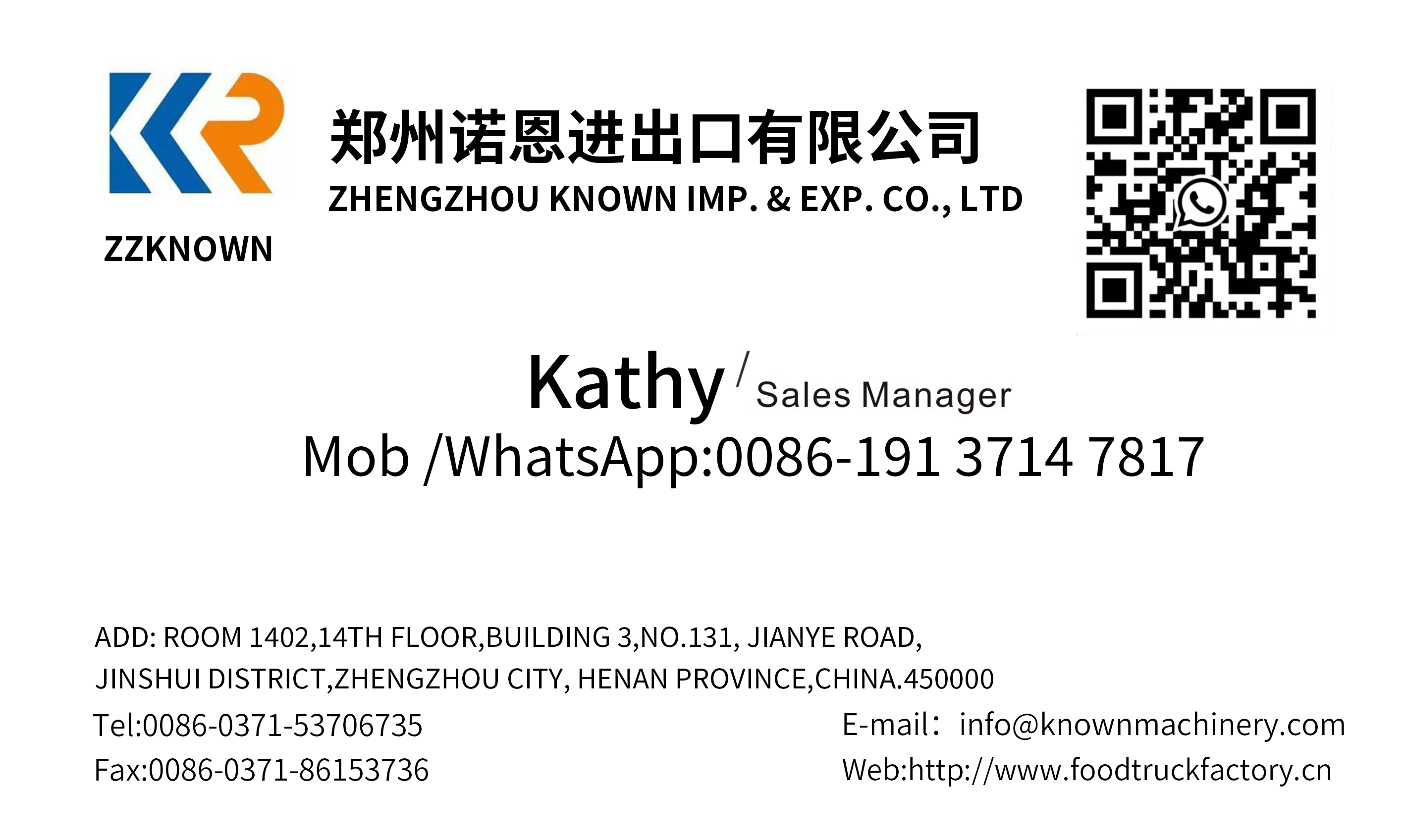 Customized Mobile Food Trailer - Coffee Equipment For Sale のレビューと価格