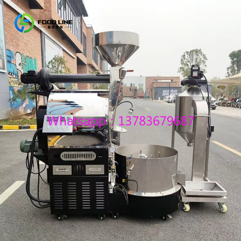 Customized 20kg Industrial Use - Coffee Equipment For Sale のレビューと価格