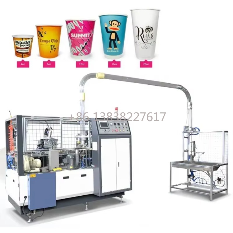 Automatic Paper Cup Bowl Makin - Coffee Equipment Manufacturers のレビューと価格